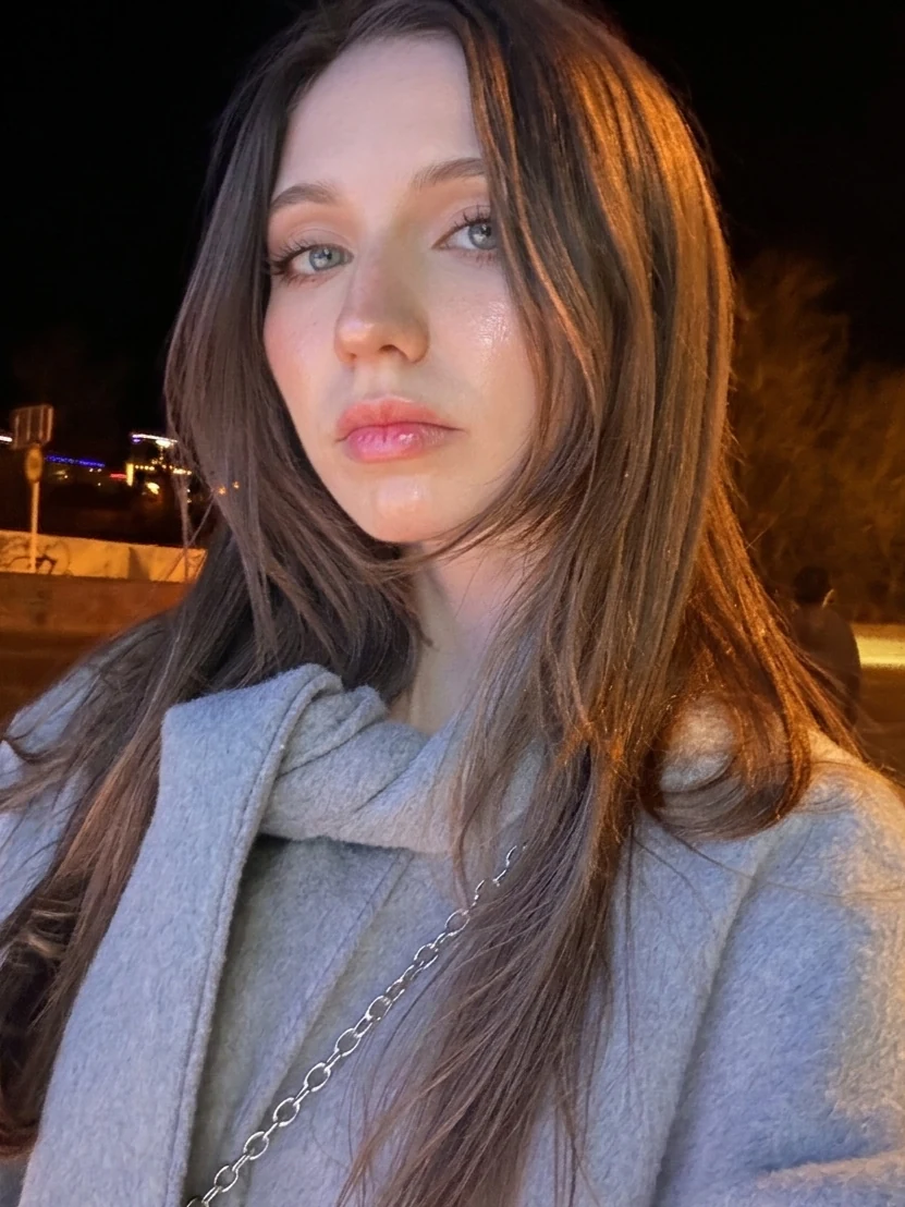 Анастасия